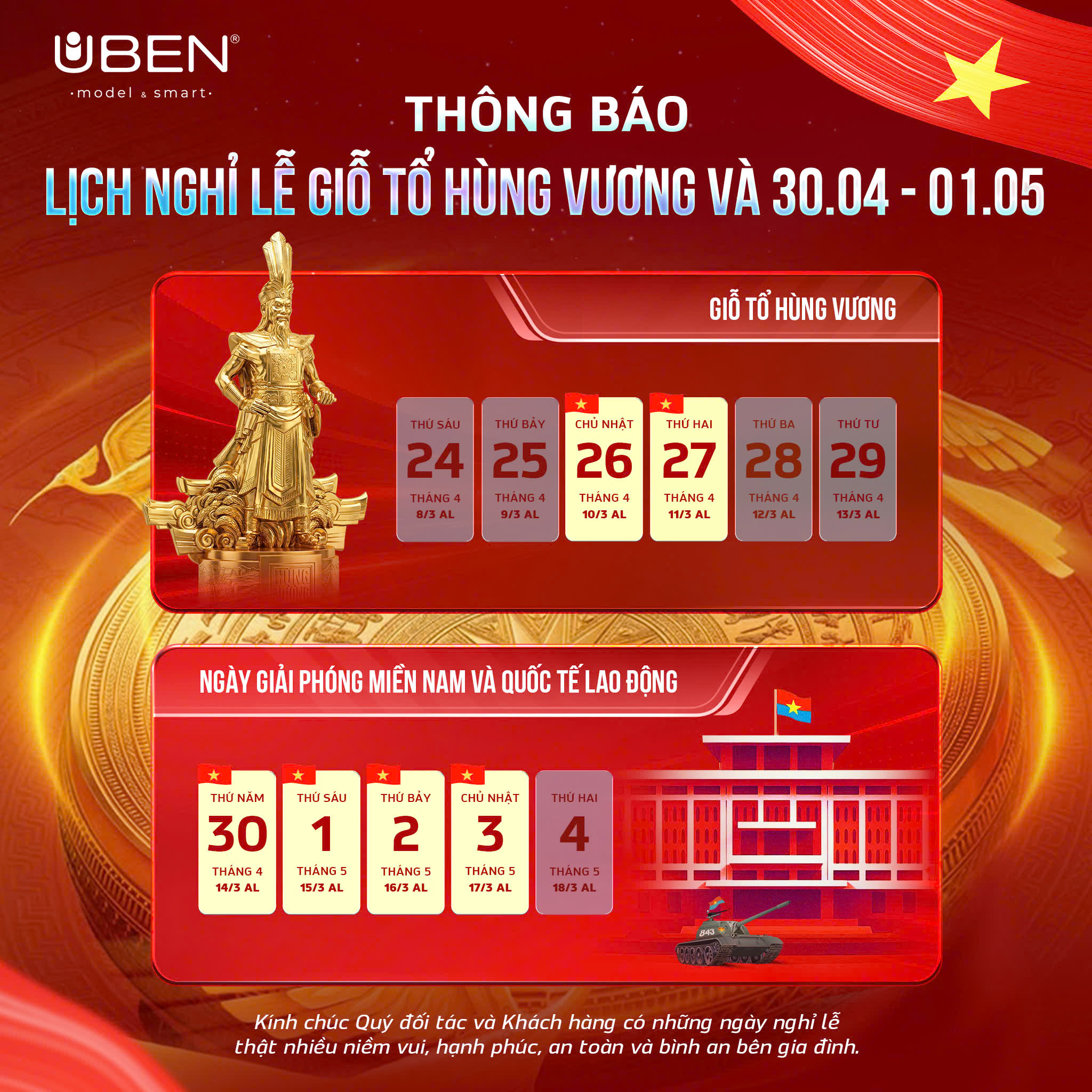 Thông Báo Lịch Nghỉ Lễ Từ UBEN Việt Nam